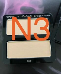 15200円相当 POLAポーラ BA パウダリィファンデーション N3 6.7g×２個セット