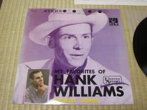 美盤 ジョージ・ジョーンズ GEORGE JONES ハンクを偲びて MY FAVORITES OF HANK WILLIAMS ハンク・ウィリアムスに捧ぐ 国内 LP UAS-1033