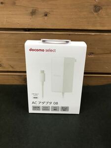 ⑥ドコモ セレクト AC アダプタ 08 USB Type-C docomo