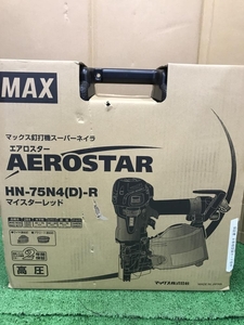 005▽未使用品▽MAX 高圧釘打ち機スーパーネイラ HN-75N4(D)-R