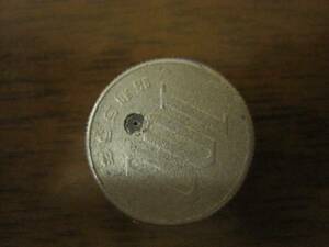100円玉　コイン型　水鉄砲　超レア