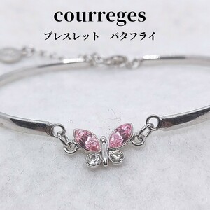 クレージュ　courreges　ブレスレット　バタフライモチーフ