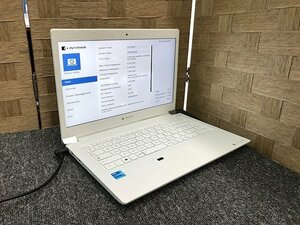 SDG44120相 東芝 ノートPC P1-S3PN-BW Core i3-1115G4 メモリ8GB SSD256GB ジャンク 直接お渡し歓迎