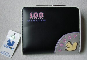難あり　CHOOP シュープ　財布　二つ折りサイフ 送料350円　キッズ　未使用品　