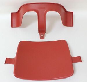 ○ STOKKE ストッケ トリップ トラップ ベビーセット ウォームレッド 1593 ○MOF08667　ベビーチェア用パーツ