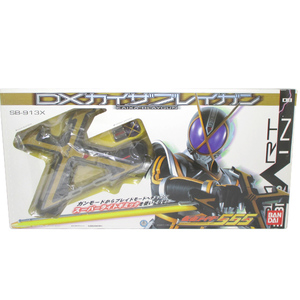 【中古】仮面ライダー555 ファイズ DXカイザブレイガン SB-913 ガンモードからブレイブモードへチェンジ【ホルスター欠品 】