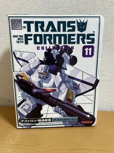 【中古美品】トランスフォーマー コレクション11 アストロトレイン