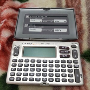 CASIO電子辞書 XD-J25 ジャンク品 蓋なし