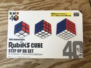 mB 60 Rubik