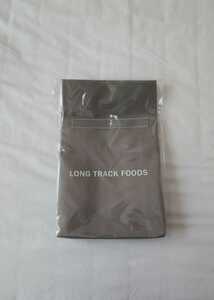 longtrackfoods 保冷 保温 バッグ グレー ロングトラックフーズ 鎌倉 岡尾美代子 お弁当 エコ