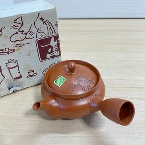 1円スタート 朱泥焼 南景窯 手造り 急須 茶器 ポット 茶道具 和食器 未使用 保管品(3-3)