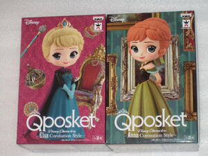 qposket　アナと雪の女王　FROZEN　Elsa Anna　coronation style　2種セット　フィギュア　エルサ　アナ　プライズ　非売品