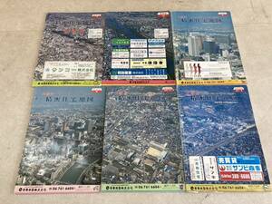 あ756 ●6冊 まとめて セット 吉田地図 精密住宅地図 大阪府 浪速区 摂津市 福島区 和泉市 吹田市 地図/地理/地区/マップ/資料/関西 中古