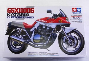 ●【未組立】TAMIYA タミヤ GSX1100S KATANA カタナ カスタムチューン 1/12 オートバイシリーズNO.65 プラモデル【10799976】