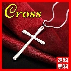 ネックレス クロス 十字架 チェーン ミニマ 宝石 シルバー 信仰 ペンダント 祈り チョーカー #C389-1