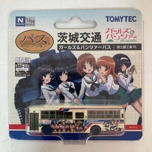 【未開封】TOMYTEC バスコレクション 茨城交通 ガールズ＆パンツアーバス 富士重工業7E 1/150 トミーテック●