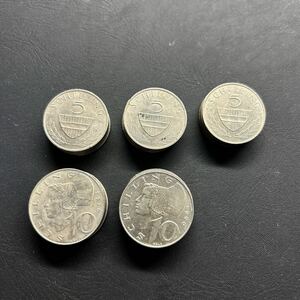オーストリアシリング 175シリング分 2200円分 まとめて おまとめ 大量 外国コイン 世界のコイン 硬貨 コイン 1円スタート