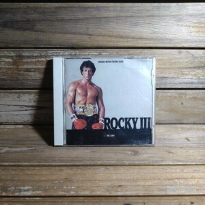 3 ロッキー3 オリジナル・サウンドトラック CD 洋楽 CD