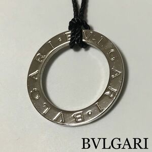 ◇◆１円◆◇ 本物 BVLGARI ブルガリ ネックレス ペンダント 美品 シルバー 送料無料