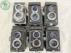 2404602890　●二眼レフカメラ 6点 まとめ売り RICOHFLEX WALZFLEX MARIOFLEX Yashimaflex フィルムカメラ 同梱不可