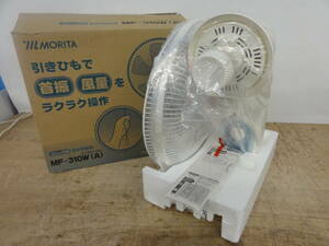  ♪MORITA 30cm羽根 壁掛け扇風機 MF-310W 開封・未使用・未チェック品※現状品　■１２０