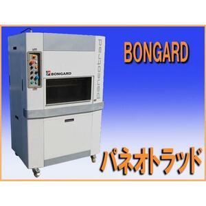 ★送料無料 wz6481 BONGARD パネオトラッド 中古 生地 分割 成形機 製パン ベーカリー パン屋 フランスパン Paneotrad