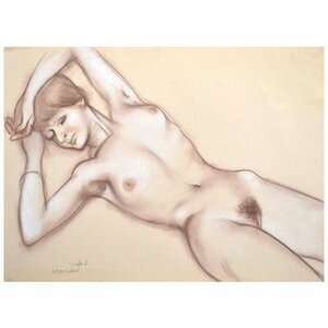 裸婦を描く人気画家　古沢岩美　パステル画　「横たわる裸婦」　額縁付き　【創業５3年・安心・信頼・実績・都内最大級の正光画廊です】　