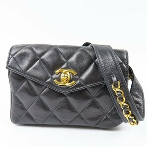 40411★1円スタート★CHANEL シャネル 外極美品 マトラッセ ヒップバッグ チェーンウエストバッグ ターンロック ココマーク ラムスキン