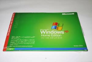 iiyama製NOTE PC 型番：NC360CB　リカバリーソフト（ WindowsXP Home Edition） プロダクトキーなし