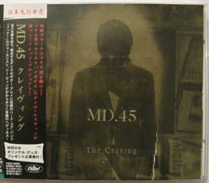 送料込み◆CD◆MD.45／クレイヴィング◆帯有り国内盤