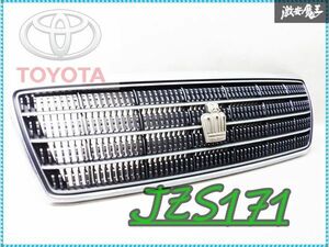 トヨタ純正 JZS171 17系 クラウン 後期 フロントグリル ラジエーターグリル エンブレムゴールド 棚2N14