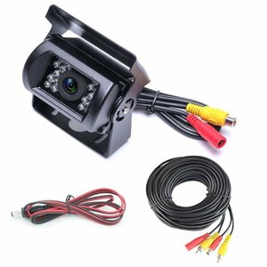 車載バックカメラ+20m映像ケーブルセット RCA信号専用 IP67防水 ガイドライン表示 LED18灯暗視機能 角度調整 12V/24V対応 BK700CB020