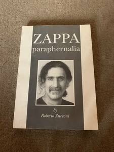 激レア！フランク・ザッパ研究本　ZAPPA paraphernalia