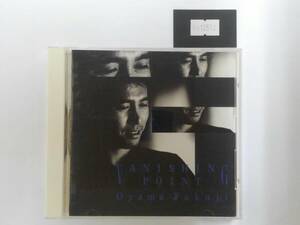 万1 12513 VANISHING POINT / 小山 卓治 Oyama Takuji [CDアルバム]