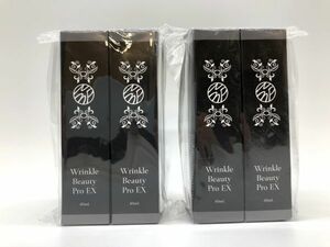 ヤーマン Wビューティープロ EX ＜ 化粧下地 おしろい ＞ 40mL 新品4個セット ①