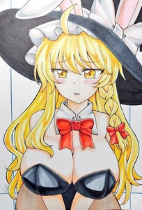 同人手　描きイラスト 東方Project　霧雨魔里沙　バニー　A4ケント紙