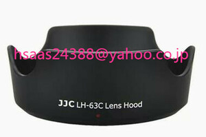  JJC EW-63C 可逆式 レンズフード Canon EOS R8 + RF 24-50mm F4.5-6.3 IS STM & Canon EF-S 18-55mm F3.5-5.6 IS STM & EF-S 18-55mm
