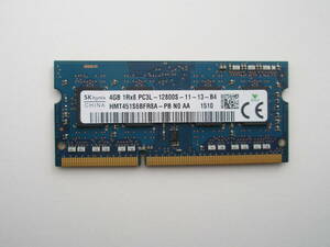 ノート用 メモリ 4GB PC3L-12800S DDR3-1600 チップ合計8枚搭載品 動作確認済