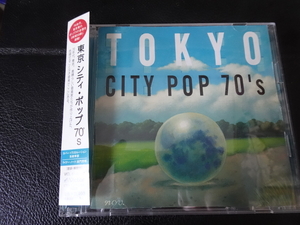 「TOKYO CITY POP 70