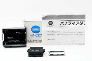 [美品] Minolta Panorama Adapter Holder set 1 ミノルタ パノラマ アダプターホルダー セット for 7xi, 7000i F/S