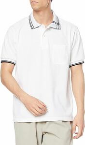KIRAKU　介護用ポロシャツ　ホワイト　LLサイズ　CR106