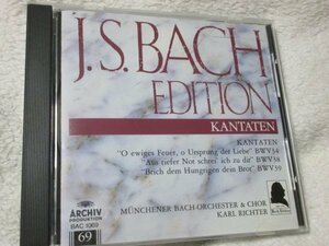 バッハ大全集・教会カンタータ//　BWV34、38、39【ゴールドCD】《おお永遠の火、おお愛の源よ》《深き悩みの淵より、われ汝に呼ばわる》