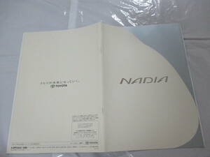 庫28183　カタログ ■トヨタ　TOYOTA　■ＮＡＤＩＡ　ナディア　■1999.1　発行●35　ページ