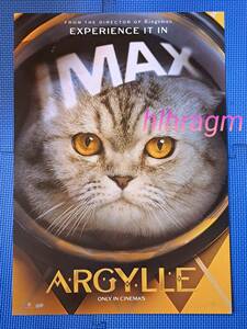 映画　ARGYLLE アーガイル　IMAX A3告知ポスター