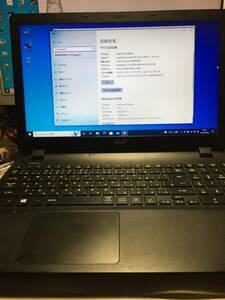 acer ES1-571 N15W4