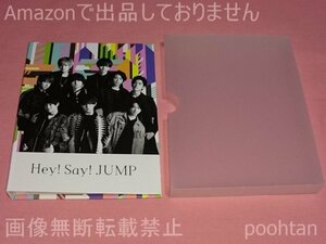 Hey! Say! JUMP ジャニーズショップ限定 フォトBook 2017(チケットファイル付)