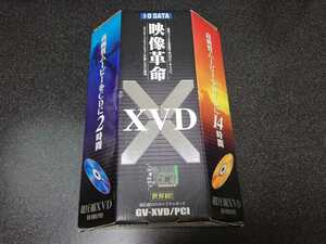 ■即決■I・O DATA 超圧縮XVDキャプチャーボード「GV-XVD/PCI」※未チェック現状品■