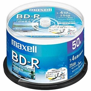 maxell 録画用 BD-R 標準130分 4倍速 ワイドプリンタブルホワイト 50枚スピンドルケース BRV25WP