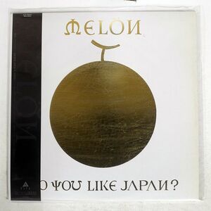 MELON/DO YOU LIKE JAPAN/ALFA ALR28044 LP