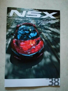 　ホンダ 新型 NSX プレスカタログVOL,38 